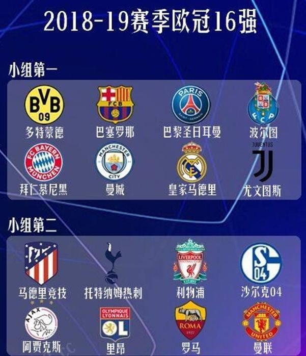 于信仰